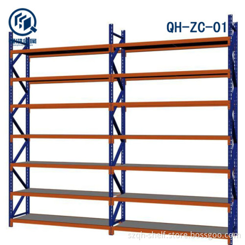 High Quality Warehouse Racking for Storage (QH-ZC-01)
